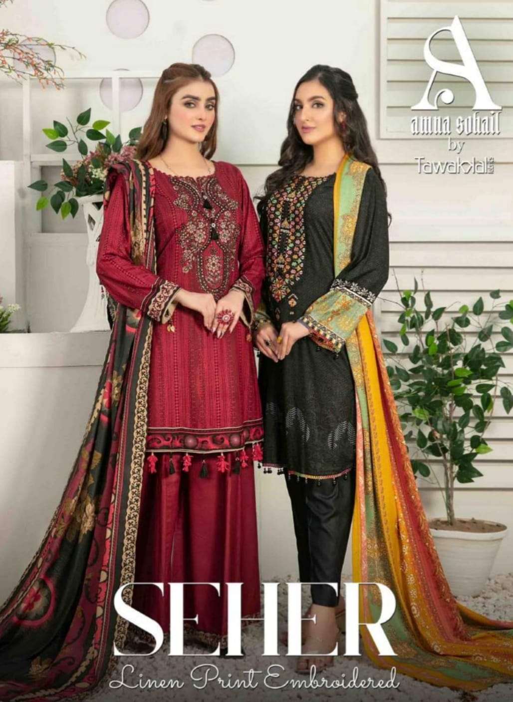 Amna Sohail by Tawakkal SEHER